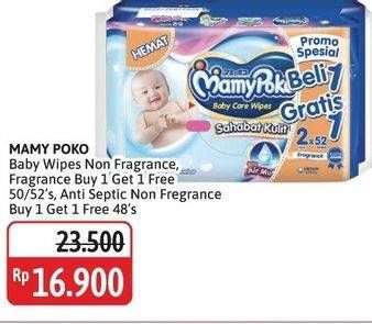 Promo Harga Mamy Poko Baby Wipes Reguler - Non Fragrance, Antiseptik - Non Fragrance 48 pcs - Alfamidi