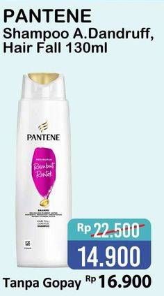 Promo Harga PANTENE Shampoo Anti Dandruff, Hair Fall Control 130 ml - Alfamart
