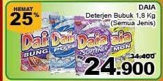 Promo Harga DAIA Deterjen Bubuk Bunga, Ekstrak Lemon, Putih, + Softener Pink, + Softener Violet 1800 gr - Giant