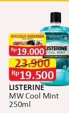 Promo Harga LISTERINE Mouthwash Antiseptic Cool Mint 250 ml - Alfamart