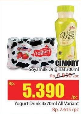 Promo Harga CIMORY Soya Milk 300 ml - Hari Hari