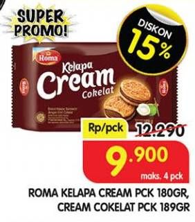 Promo Harga Roma Kelapa Cream Cokelat, Susu Vanila 180 gr - Superindo