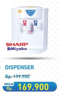 Promo Harga Sharp/Miyako Dispenser  - Hypermart