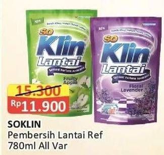 Promo Harga So Klin Pembersih Lantai All Variants 780 ml - Alfamart