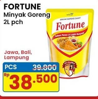 Promo Harga Fortune Minyak Goreng 2000 ml - Indomaret