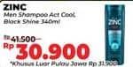 Promo Harga Zinc Shampoo Men Active Cool, Black Shine 340 ml - Alfamidi