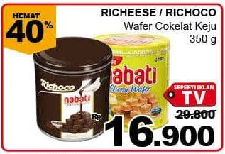 Promo Harga Richeese / Richoco Wafer  - Giant