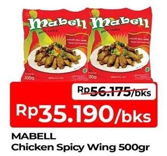 Promo Harga Mabell Spicy Wing 500 gr - TIP TOP