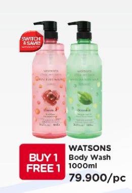 Promo Harga WATSONS Botanical Shower All Variants 1000 ml - Watsons