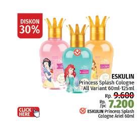 Promo Harga Eskulin Kids Splash Cologne All Variants 60 ml - LotteMart