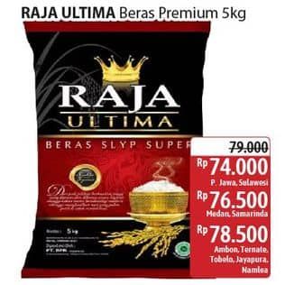 Promo Harga Raja Ultima Beras Slyp Super 5000 gr - Alfamidi