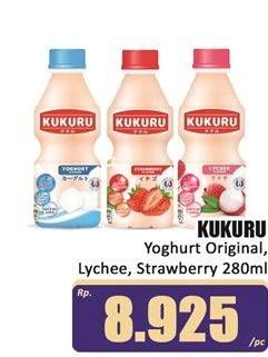 Promo Harga Kukuru Yoghurt Original, Strawberry, Lychee 280 ml - Hari Hari
