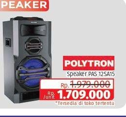 Promo Harga POLYTRON PAS 12SA15 | Active Speaker  - Lotte Grosir