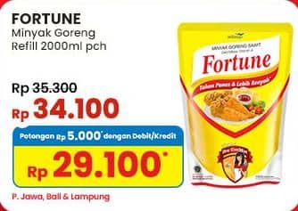 Promo Harga Fortune Minyak Goreng 2000 ml - Indomaret