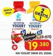 Promo Harga KIN Bulgarian Yogurt All Variants 200 ml - Superindo