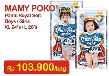 Promo Harga Mamy Poko Pants Royal Soft L28, XL24  - Indomaret