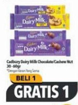 Promo Harga Cadbury Dairy Milk Cashew Nut, Original 30 gr - Carrefour