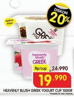 Promo Harga Heavenly Blush Greek Yogurt Cup All Variants 100 gr - Superindo