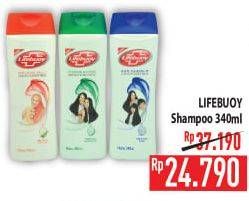 Promo Harga LIFEBUOY Shampoo 340 ml - Hypermart