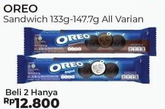 Promo Harga OREO Biskuit Sandwich All Variants per 2 pcs - Alfamart