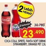 Coca-cola/ Sprite/ Fanta