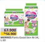 Promo Harga MERRIES Pants Good Skin M34, L30  - Alfamart