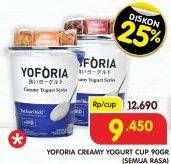 Promo Harga YOFORIA Creamy Yogurt 90 gr - Superindo