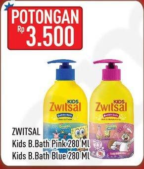 Promo Harga ZWITSAL Kids Bubble Bath Pink, Blue 280 ml - Hypermart