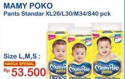 Promo Harga Mamy Poko Pants Xtra Kering S40, M34, L30  - Indomaret