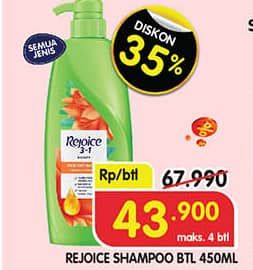 Promo Harga Rejoice Shampoo All Variants 450 ml - Superindo