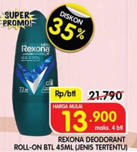 Promo Harga Rexona Deo Roll On 45 ml - Superindo