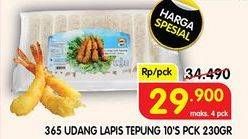 Promo Harga 365 Udang Lapis Tepung per 10 pcs 230 gr - Superindo