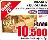 Promo Harga PROCHIZ Gold Cheddar 170 gr - Giant