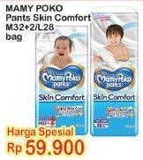 Promo Harga Mamy Poko Pants Skin Comfort L28, M32+2 28 pcs - Indomaret