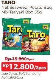 Promo Harga TARO Net Mix Teriyaki Barbeque, Potato BBQ, Seaweed 65 gr - Alfamart