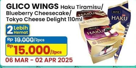 Promo Harga Glico Haku Tiramisu Cup, Blueberry Cheesecake Cup, Tokyo Cheese Delight 110 ml - Indomaret