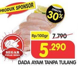 Promo Harga Ayam Dada Boneless per 100 gr - Superindo