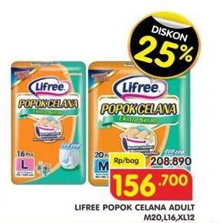 Promo Harga Lifree Popok Celana Ekstra Serap M20, L16, XL12  - Superindo