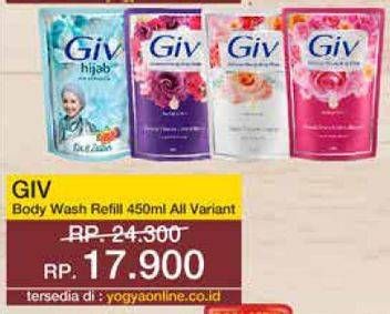 Promo Harga GIV Body Wash All Variants 450 ml - Yogya