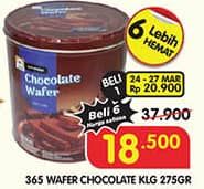 Promo Harga 365 Wafer Coklat 275 gr - Superindo