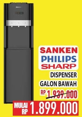 Promo Harga Sanken/Philips/Sharp Dispenser Galon Bawah  - Hypermart