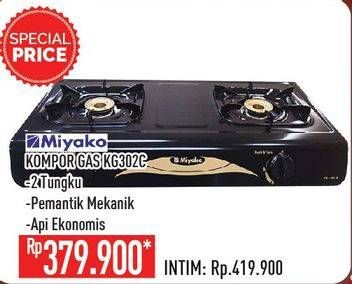 Promo Harga MIYAKO KG 302 C  - Hypermart