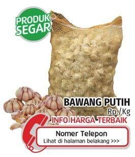 Promo Harga Bawang Putih  - Lotte Grosir