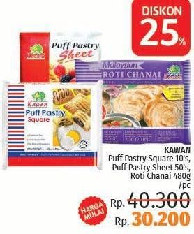 Promo Harga KAWAN Puff Pastry Square 10s, Puff Pastry Sheet 50s, Roti Chanai 480 g  - LotteMart