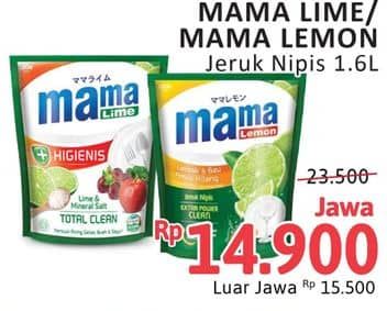 Promo Harga Mama Lemon, Mama Lime  - Alfamidi