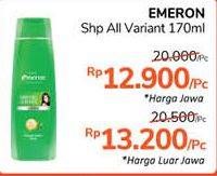 Promo Harga EMERON Shampoo All Variants 170 ml - Alfamidi