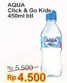 Promo Harga AQUA Air Mineral 450 ml - Indomaret
