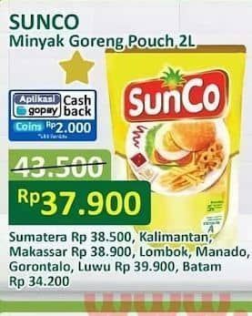 Promo Harga Sunco Minyak Goreng 2000 ml - Alfamart