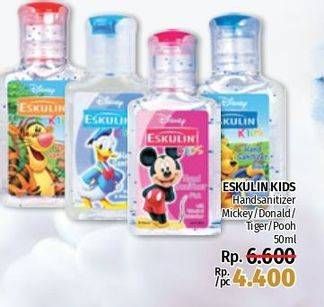Promo Harga ESKULIN Kids Hand Sanitizer Mickey, Donald, Tiger, Pooh 50 ml - LotteMart