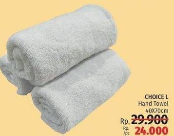 Promo Harga CHOICE L Hand Towel 40x70  - LotteMart